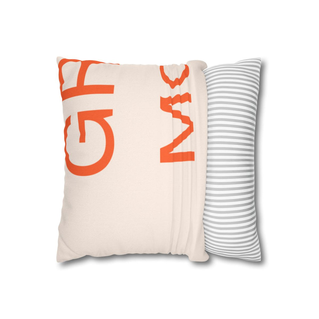 GRIND MODE - Throw Pillow